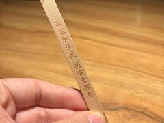 -太二酸菜鱼(浦东正大广场店)