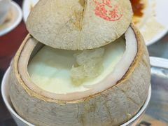 -香港蓮香樓(中環店)