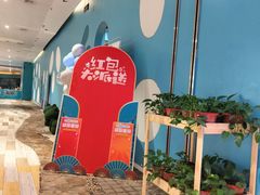 -Swim斯卫姆国际儿童游泳中心(红博中央公园店)