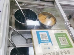 -郭爸烧仙草(西航·潭人街店)