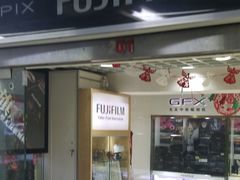 -星光摄影器材城