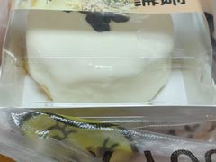 -糕小爱动物奶油生日蛋糕定制(晋江万达店)