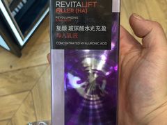 -王权免税店(清迈机场店)