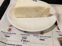-Nadeje @ Suria KLCC