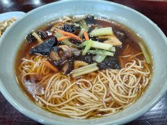 罗汉素面-重元寺香积厨素斋馆