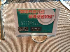 -青岛海景花园大酒店