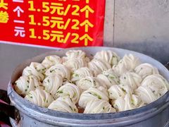 -周记铁路七村包子