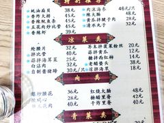 -九龙餐厅(大沽路店)