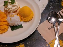 -Mango Tango