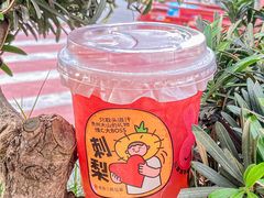-书亦烧仙草(印象汇都市店)