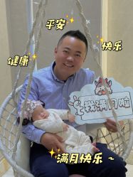 -安琪朵朵独栋花园月子中心