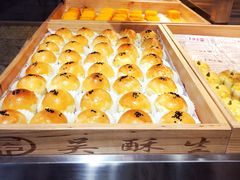 -吴记·吴酥生PASTRY宫廷酥饼