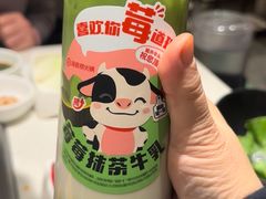 -海底捞火锅(巴黎春天浦建店)
