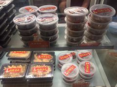 -鸡脚旮旯(苏州中心店)