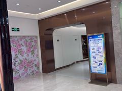 -上海第一八佰伴