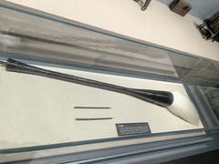 -岳阳市博物馆