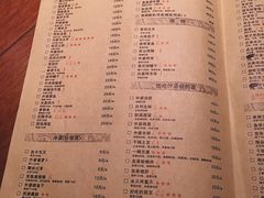 菜单-外婆家(世界城广场店)