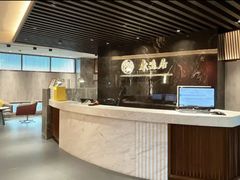 -康逸居·始于2002(海安店)