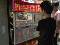 -香酥鸡排(京汉大道店)