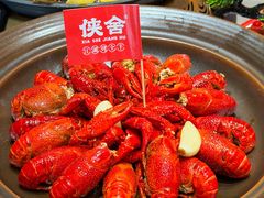 -侠舍·江湖小龙虾大排档(沌口总店)
