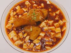 松花蛋麻婆豆腐烧花胶公-福玺荟(外滩罗斯福店)
