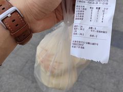 -中栗华栗子(鞍山道店)