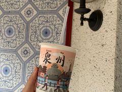 -一杯潮茶(西街店)