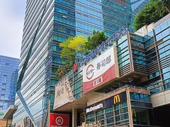 -福田卓悦INTOWN购物中心
