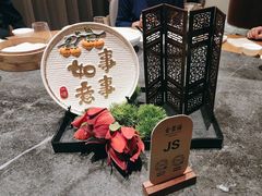 -全聚德(前门店)