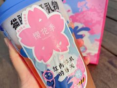 -百分茶(苏州中心商场店)
