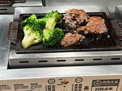 -肉肉大米(金虹桥店)
