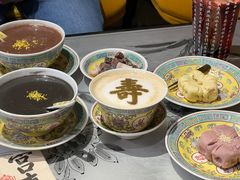 -宫事颐庭·老佛爷贵寿下午茶(颐和园店)