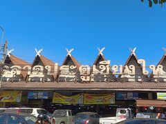 -瓦洛洛传统市场