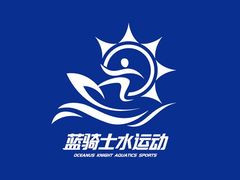 -东澳岛