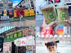 -惠州康帝国际酒店
