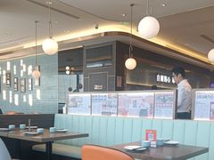 -添好运(武商MALL店)