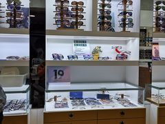-广州宝岛眼镜武汉和光眼镜市场西区店