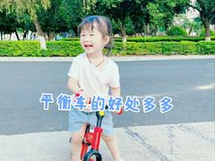 -星动计划儿童运动馆(闵行乐虹坊店)