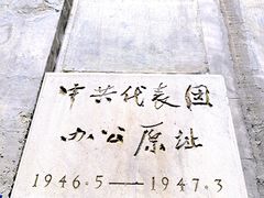 -长江路历史文化街区