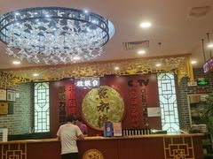 -点都德(千灯湖环宇城店)
