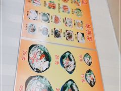 -傣家妹子过桥米线(一号店)