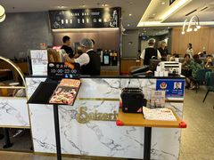 -萨莉亚意式餐厅(金隅嘉品mall店)