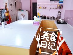 -幸福里DIY蛋糕烘焙·团建·拼豆豆(普陀店)