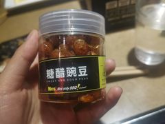 -何师烧烤Pro ·江湖川菜·小龙虾·精酿(太古里旗舰店)