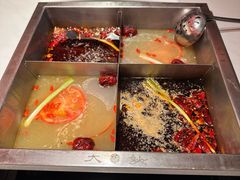 -大妙火锅·非物质文化遗产(锦里店)