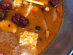 無老辣香鍋-无老锅(苓雅店)