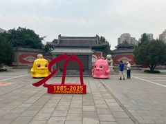 -大钟寺古钟博物馆