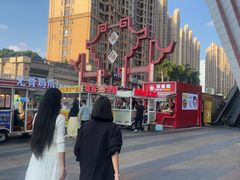 -万达广场(东莞厚街店)