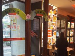 -阿瓦山寨·湘菜现炒·剁椒鱼头王(咸阳总店)