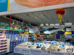 -麦德龙(京顺路商场店)